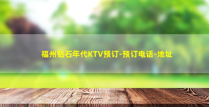 江门夜场招聘